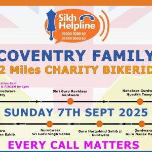 Coventry Local Family Charity Bike Ride - 2025 Use Promo code cov10 for £10 off
